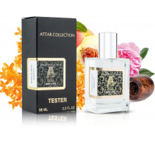 Тестер Attar Collection The Queen Of Sheba 58 мл