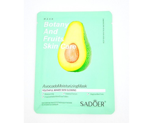 Тканевая маска с экстрактом авокадо Sadoer Botany And Fruits Skin Care Avocado Moisturizing Mask