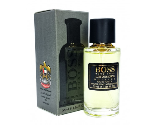 Мини-парфюм 55 мл Luxe Collection Hugo Boss Boss Bottled (№6)