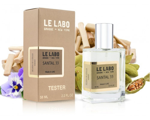 Тестер Le Labo Santal 33 58 мл