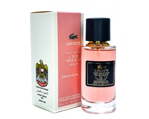 Мини-парфюм 55 мл Luxe Collection Lacoste Eau de Lacoste L.12.12 Pour Elle Sparkling