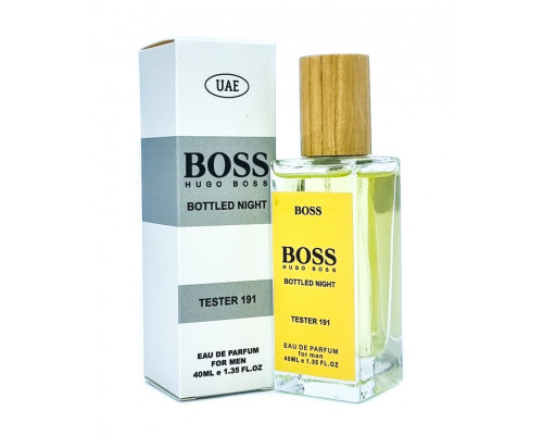 Тестер 40 мл UAE № 191 Hugo Boss Bottled Night