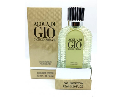 Мини-тестер Giorgio Armani Acqua di Gio Pour Homme (LUX) 62 ml