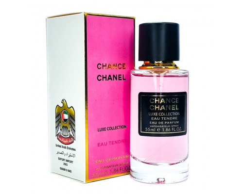 Мини-парфюм 55 мл Luxe Collection Chanel Chance Eau Tendre