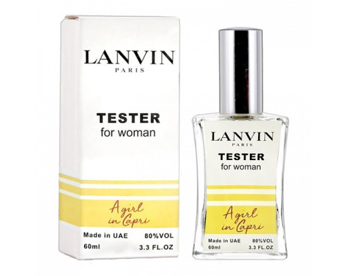 Lanvin A Girl In Capri (for woman) - TESTER 60 мл