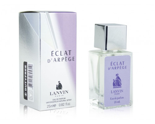 Мини-парфюм 25 ml ОАЭ Lanvin Eclat DArpege