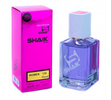 Shaik W138 (Lanvin Eclat D'Arpege), 100 ml