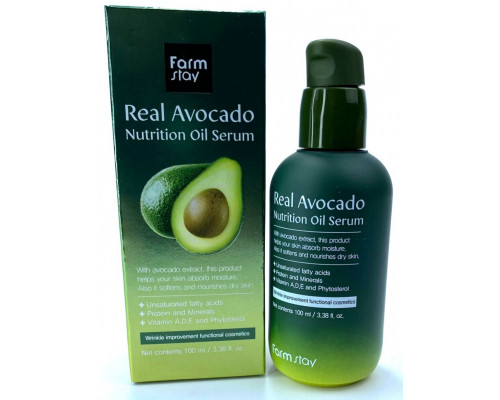 Сыворотка для лица FarmStay Real Avocado Nutrition Oil Serum, 100 ml (Оригинал)