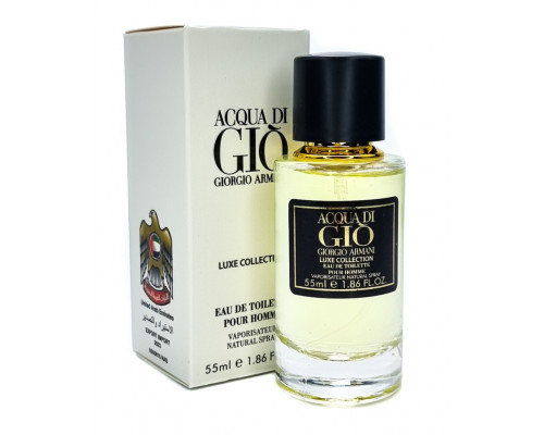 Мини-парфюм 55 мл Luxe Collection Giorgio Armani Acqua di Gio Pour Homme