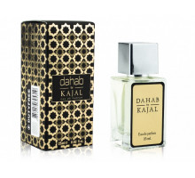 Мини-парфюм 25 ml ОАЭ Kajal Dahab