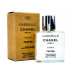 Мини-Тестер Chanel Gabrielle Essence 50 мл (ОАЭ)