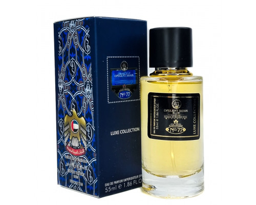 Мини-парфюм 55 мл Luxe Collection Shaik Opulent Blue №77