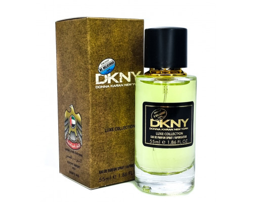 Мини-парфюм 55 мл Luxe Collection DKNY Be Delicious