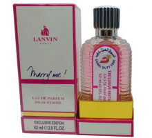 Мини-тестер Lanvin Marry Me! (LUX) 62 ml