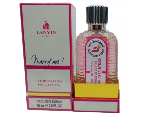 Мини-тестер Lanvin Marry Me! (LUX) 62 ml