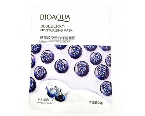 Тканевая маска с экстрактом черники BioAqua Blueberry Moisturizing Mask