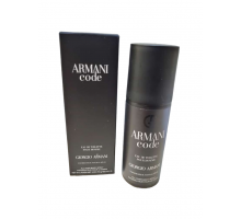 Дезодорант в коробке Giorgio Armani Code Pour Homme 150 ml