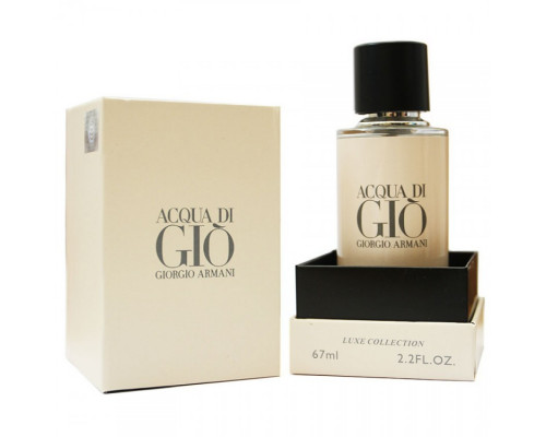 Luxe Collection 67 мл - Giorgio Armani Acqua Di Gio Men