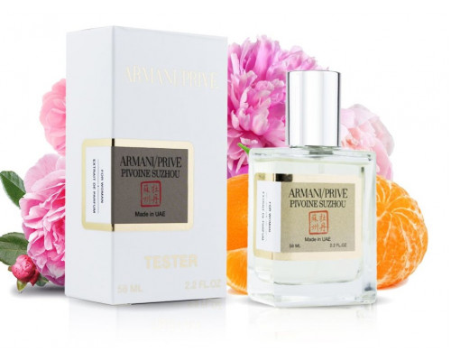 Тестер Armani Prive Pivoine Suzhou 58 мл