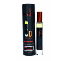 Масляные духи Shaik Oil № 91 (Paco Rabanne 1 Million) 10 ml