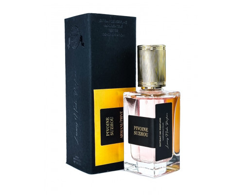 Тестер 40 ml ОАЭ Giorgio Armani Armani Prive Pivoine Suzhou