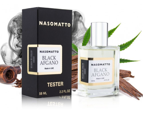 Тестер Nasomatto Black Afgano 58 мл