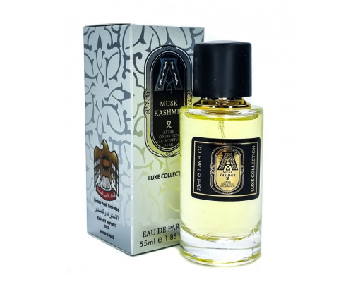 Мини-парфюм 55 мл Luxe Collection Attar Collection Musk Kashmir