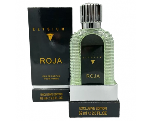 Мини-тестер Roja Dove Elysium Pour Homme (LUX) 62 ml