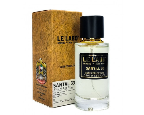 Мини-парфюм 55 мл Luxe Collection Le Labo Santal 33