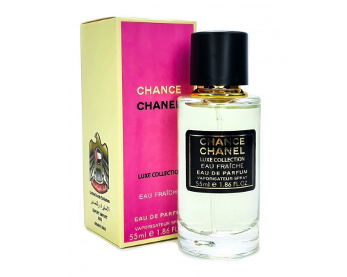 Мини-парфюм 55 мл Luxe Collection Chanel Chance Eau Fraiche