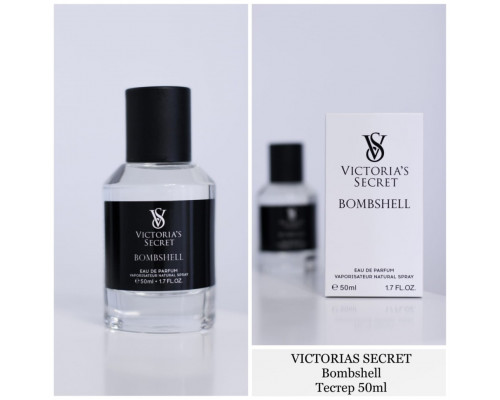 Мини-тестер Victorias Secret Bombshell 50 мл (LUX)